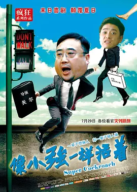 福利免费在线